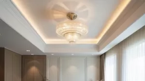 Sufit kasetonowy cena za m2